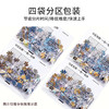 TOi图益-潮玩拼图东方诗画系列-红泥小火炉-1000片-分包款 商品缩略图5