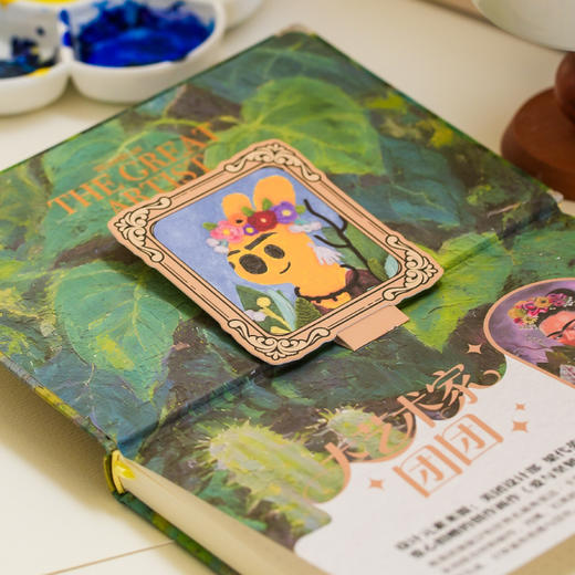 团团大艺术家系列笔记本书签套装 商品图5