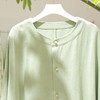 【抖音专属】新中式衬衣（25810074-青玉案） 商品缩略图1