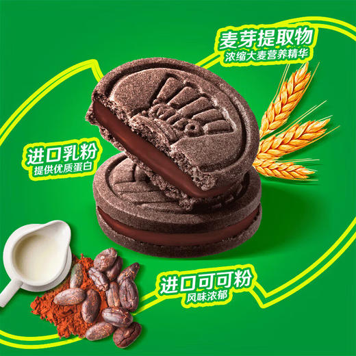 【分仓直发包邮】徐福记奇趣福盒666款（日常款） 商品图4