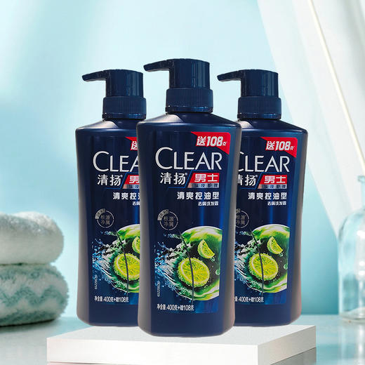 【线下门店专享】清扬男士头皮护理清爽控油型去屑洗发露508g（400g+108g） 商品图2