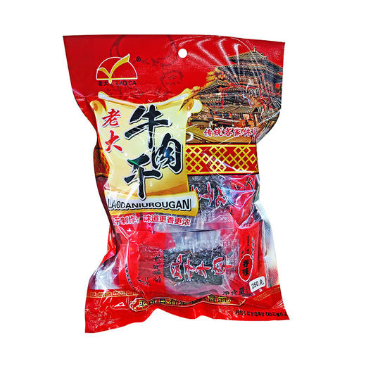 老大香辣牛肉干 商品图1