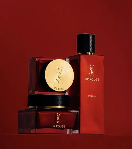 圣罗兰藏金水150ML 商品图2