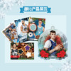 Topps Holiday Mega 25-26 NBA篮球系列 球星卡假日版 优卡赏 商品缩略图2