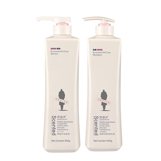 【分仓直发包邮】阿道夫洗沐套装（500ml轻柔洗发水+500ml魅力经典沐浴露） 商品图3