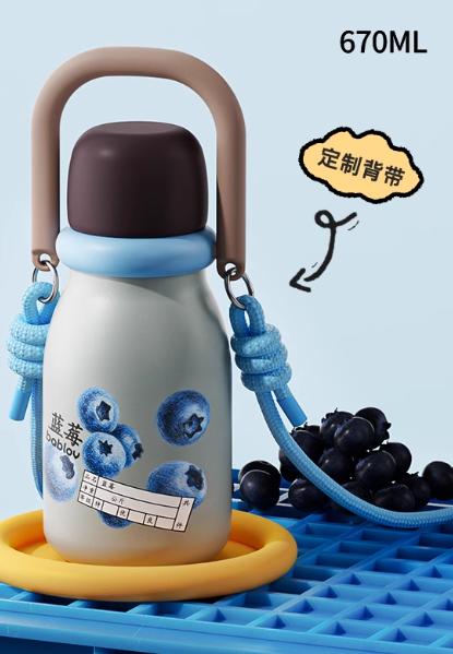 花伴森MB6941 bablov Fruit果果提手保温杯670ml 商品图1