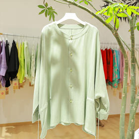 【抖音专属】新中式衬衣（25810074-青玉案）