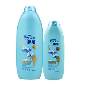 【小店自提】飘柔家庭护理兰花长效清爽去屑洗发露360ml