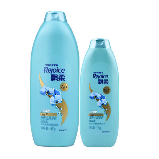 【小店自提】飘柔家庭护理兰花长效清爽去屑洗发露360ml 商品图0