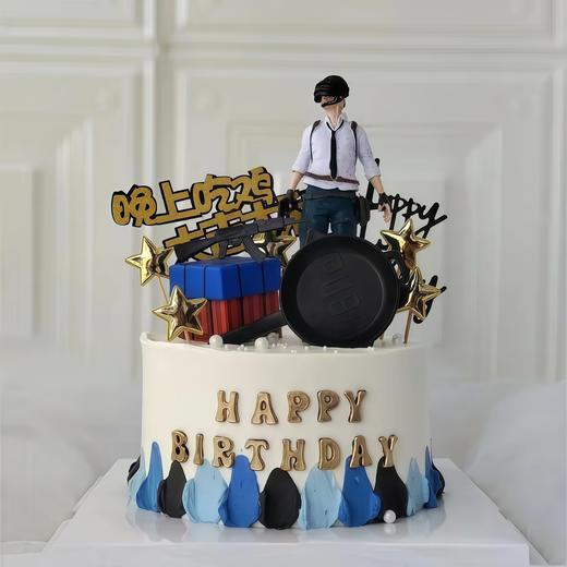 【绝地求生80】叮当CAKE爆款生日蛋糕-鲜果奶油蛋糕 商品图0