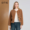 EITIE爱特爱直筒版型大口袋设计时尚减龄羊毛颗粒面料短款皮衣8493104 商品缩略图0