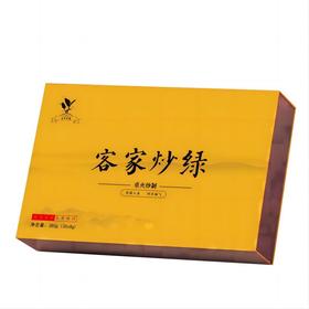 大粤茗珠客家有机绿茶  280g