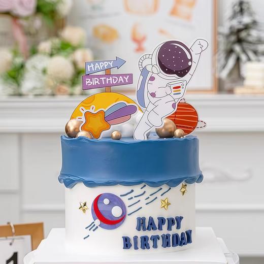 【梦想宇航员4】叮当CAKE爆款儿童蛋糕-鲜果奶油蛋糕 商品图0