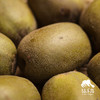 生态猕猴桃（个头小，中通） | 合作生产*Ecological kiwifruit | Partner Production 商品缩略图1