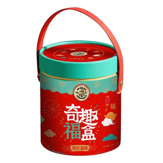 【分仓直发包邮】徐福记奇趣福盒749款（日常款） 商品图5