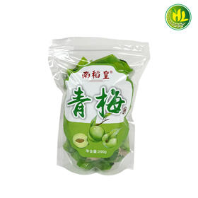 南稻皇脆青梅  290g