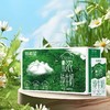 【新品尝鲜31.5/箱】新希望云致浓纯牛奶200ML 商品缩略图0