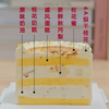 许妍同款桂花蛋糕 商品缩略图2