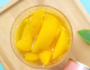 楚三湖锦绣黄桃罐头400g*8罐 商品缩略图6