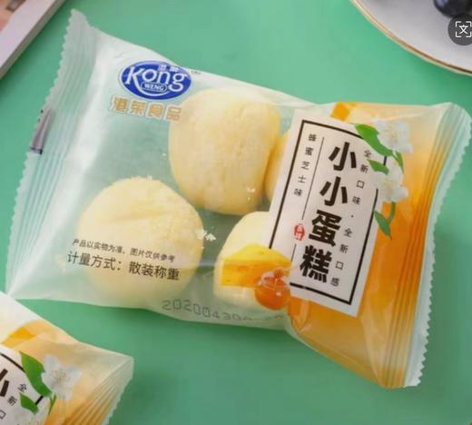 【俊发城百合苑小店自提，不发快递】港荣  小蛋糕大礼包  总重4KG  散装。（蜂蜜芝士小小蛋糕2KG,乳酸吐司蛋糕2KG) 商品图0