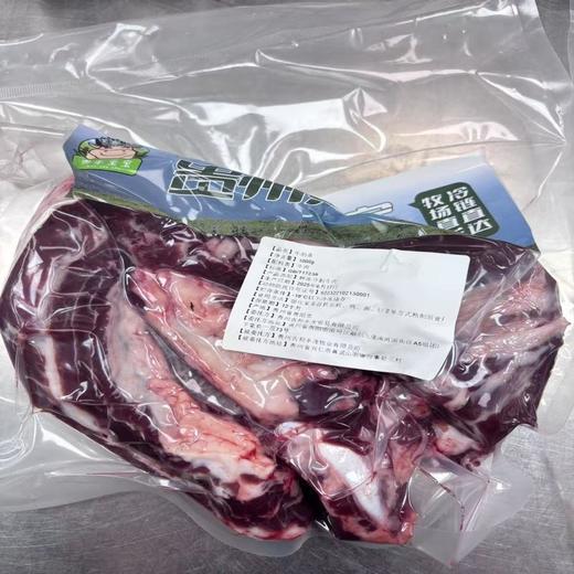 南粤-贵牛宝宝 贵州黄牛 牛肋条 商品图1