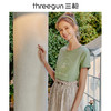 Threegun三枪 水柔棉圆领短袖女衫-23488A911 商品缩略图4