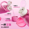 GOOM糖果梦境系列礼盒 保温杯 带吸管 粉色 630ML 商品缩略图1