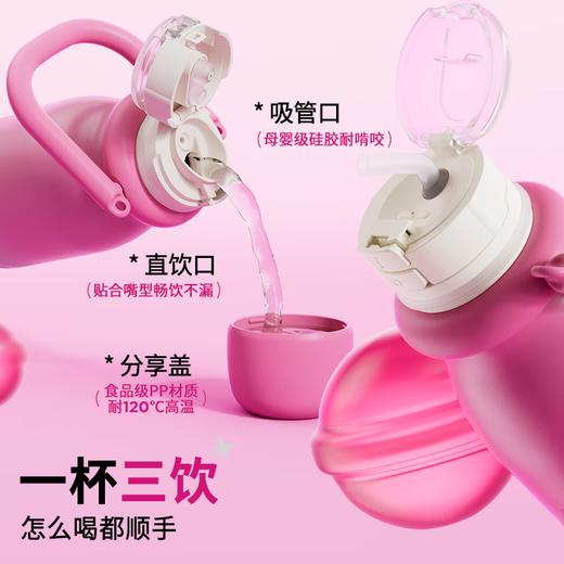 GOOM糖果梦境系列礼盒 保温杯 带吸管 粉色 630ML 商品图1