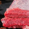 贵牛宝宝 贵州黄牛 牛腩  3斤 商品缩略图3