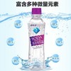 【小店自提】娃哈哈苏打水（甜味苏打水））350ml 商品缩略图3