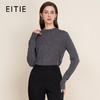 EITIE爱特爱纯色简约半高领舒适柔软羊毛秋季新款针织衫C2501808 商品缩略图1