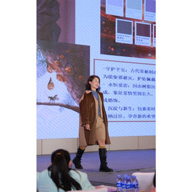 【2026东衣作】新中式大衣（25801326茯神-奢定款）