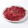 贵牛宝宝 贵州黄牛 嫩牛肉火锅片  1kg 商品缩略图0
