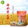 南稻皇大米  25kg 商品缩略图3