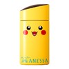 【航免仓】安耐晒（安热沙）新一代小金瓶防晒乳60ML【皮卡丘联名款】 商品缩略图0