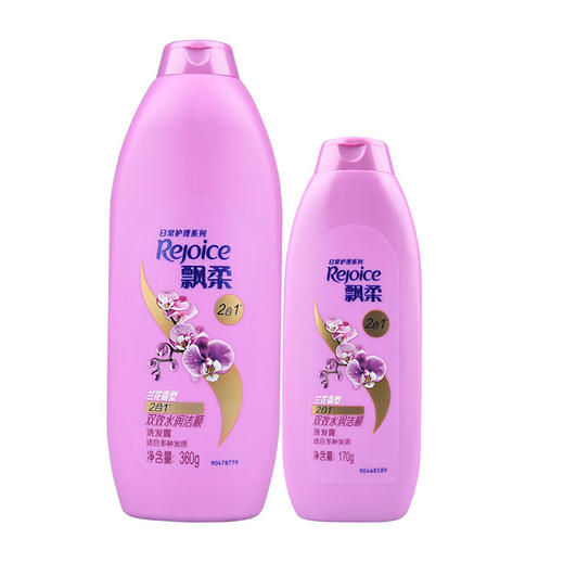 【小店自提】飘柔家庭护理兰花长效洁顺水润洗发露360ml 商品图0