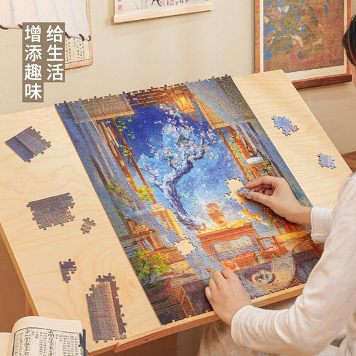 TOi图益-潮玩拼图东方诗画系列-红泥小火炉-1000片-分包款 商品图2