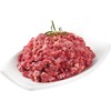 贵牛宝宝 贵州黄牛 牛肉馅 3斤 商品缩略图0