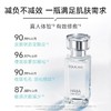 HABA白油本土版15ML/30ML 商品缩略图1