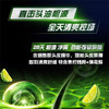【线下门店专享】清扬男士头皮护理清爽控油型去屑洗发露508g（400g+108g） 商品缩略图3
