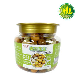 南稻皇裹衣花生  300g