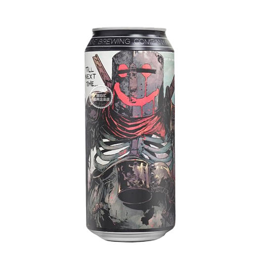 【冷库储存】美国 安克雷奇 下次为止三倍浑浊IPA啤酒 10.0%vol 商品图0