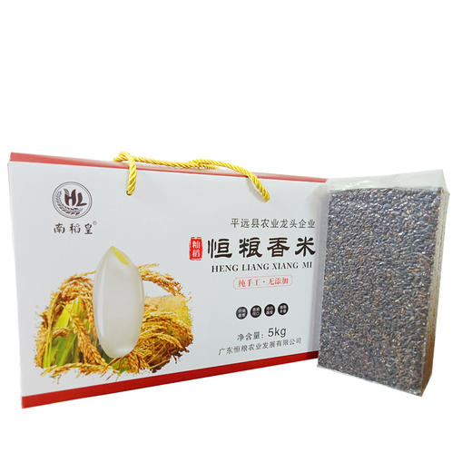南稻皇黑米  5kg 商品图0