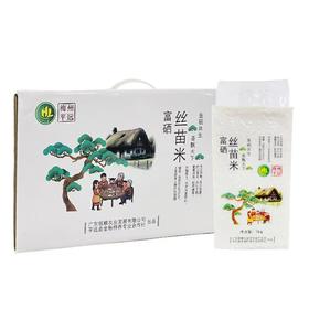南稻皇富硒丝苗米 5kg