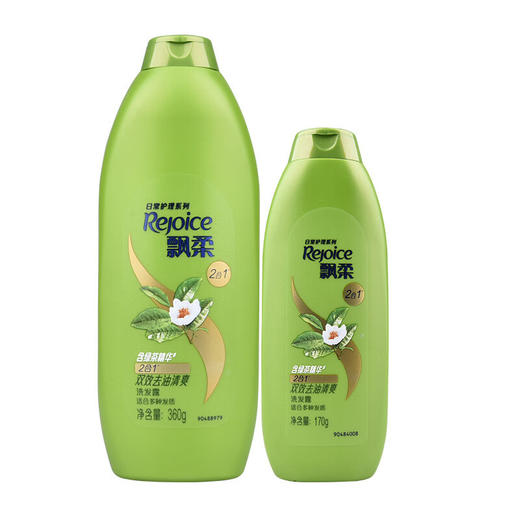 【小店自提】飘柔家庭护理绿茶长效清爽去油洗发露360ml 商品图0