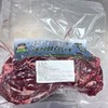 贵牛宝宝 贵州黄牛 牛里脊 3斤 商品缩略图1