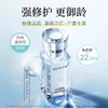 HABA白油本土版15ML/30ML 商品缩略图6