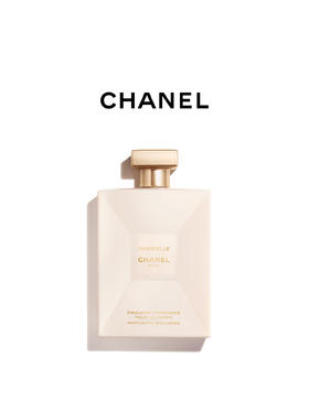 香奈儿 巴黎 嘉柏丽尔柔肤润体乳 香氛身体乳滋润 200ml