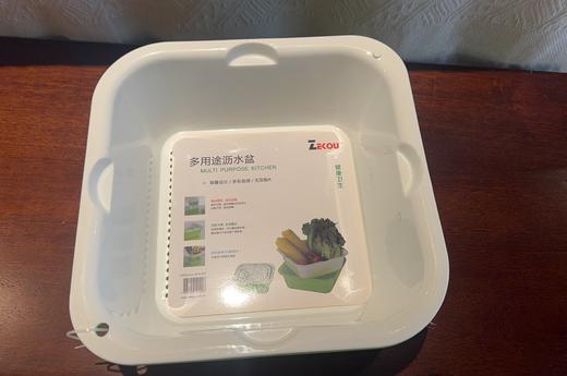 ZAPD-0-LL-NFH-457Zekou 沥水篮两件套绿色26.5*26.5*10cm 商品图0