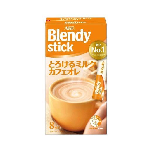 AGF Blendy牛奶拿铁味咖啡（固体饮料）9.3g*8条/盒 商品图0